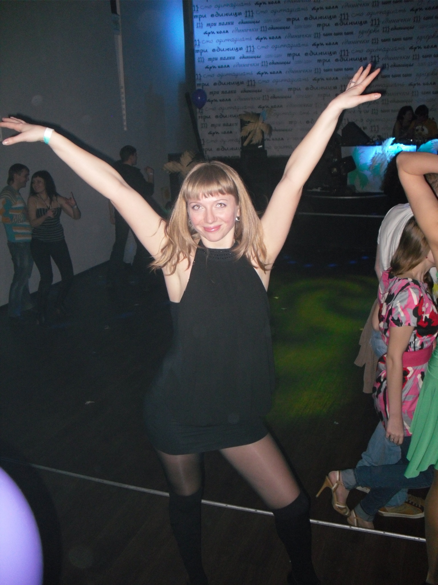 Фото профиля