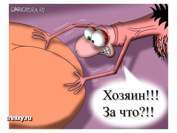 Андрей Бузанский | Николаев