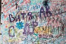Фотография Мезенцева Виктора