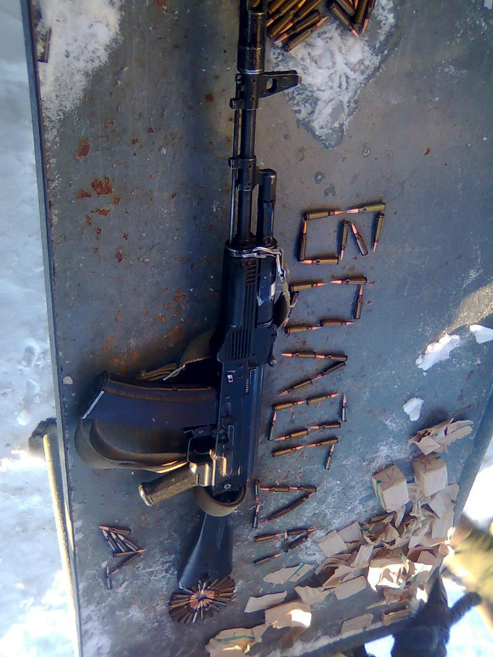 Максим Костинский | Череповец