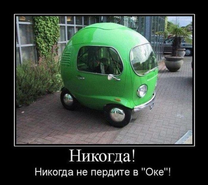 Максим Некрасов | Иваново