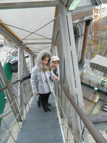 №2, Вия Кочнева №2, Вия Кочнева