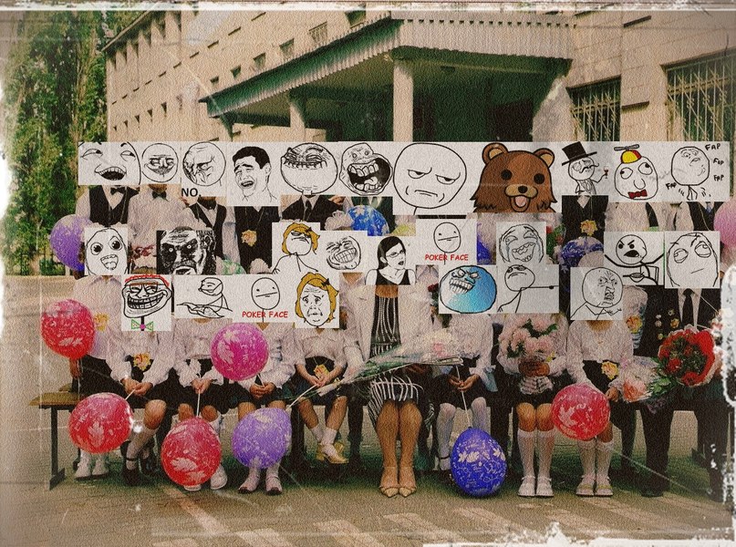 Влад Шабаев | Москва