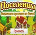 Валерий Наумов фотография #2 (источник - https://vk.com/id69401142)