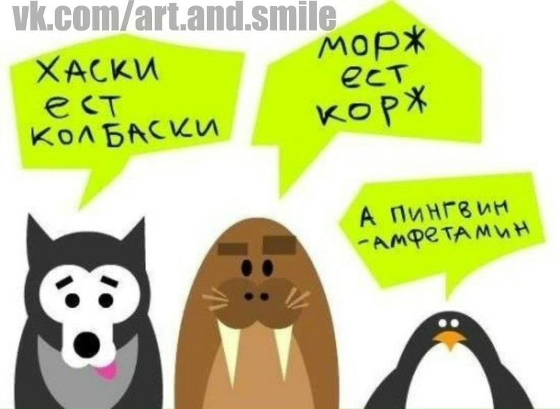 Таня Федорова | 