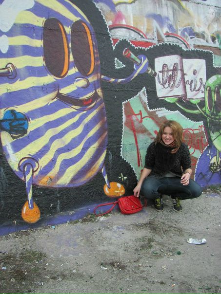 №140, Лиза Тиунова, Киев №140, Лиза Тиунова, Киев