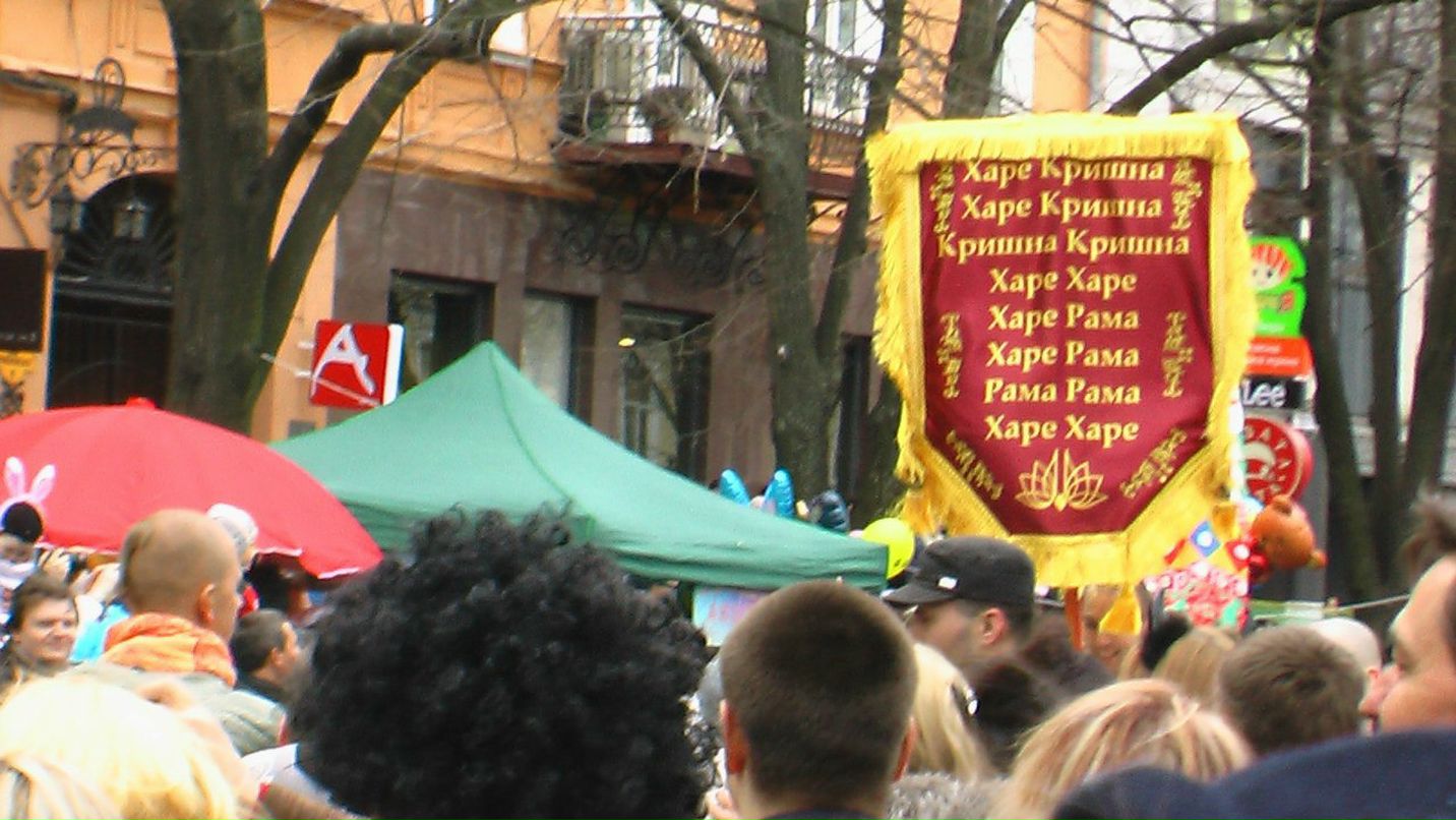 Любовь Якубская | Белгород-Днестровский