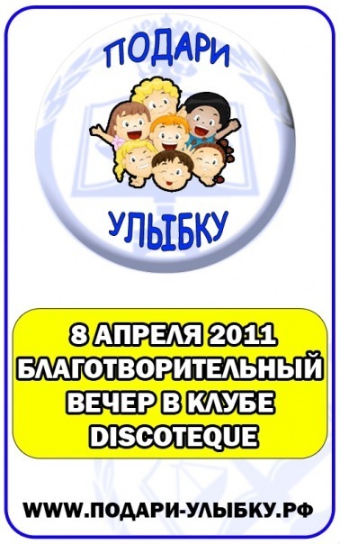 №149, Mari Mari, Москва №149, Mari Mari, Москва