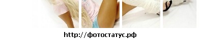 №105, Іра Лалетіна №105, Іра Лалетіна
