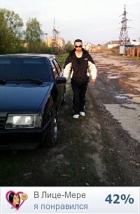 №183, Ігор Пилипів, Ивано-Франковск №183, Ігор Пилипів, Ивано-Франковск