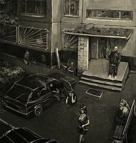 Даниил Радченко | Ачинск