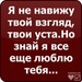 Антон Шварёв фотография #14