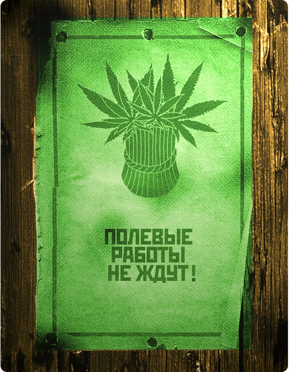 Артемъ Хожаевъ | Донецк