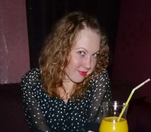 Юлия Валеева | Уфа