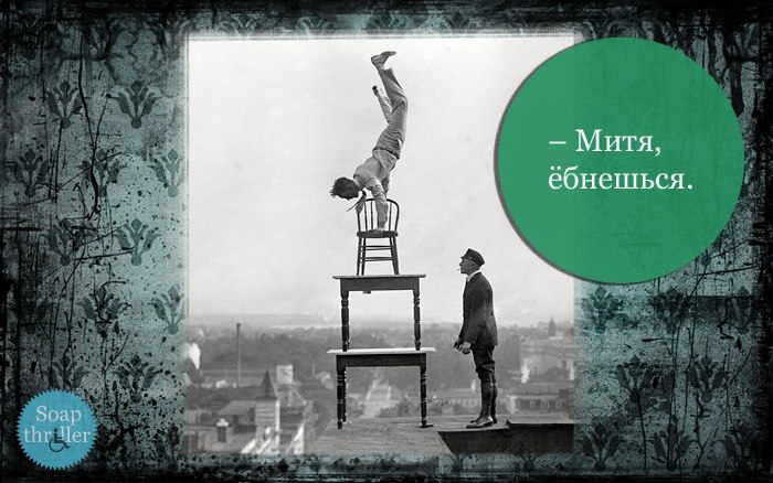 Дмитрий Намнясов | Самара