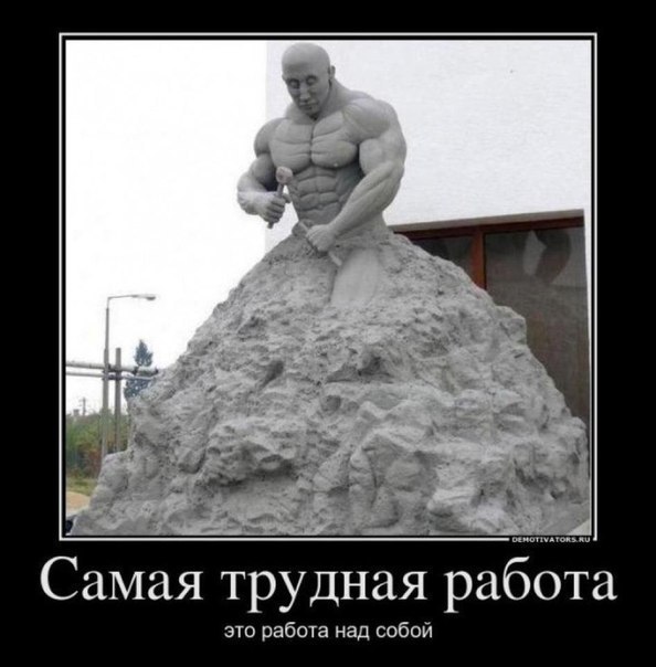 Елизавета Годунова | Киев