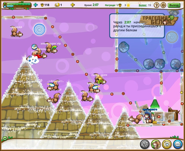 Элина Бирк | Калининград