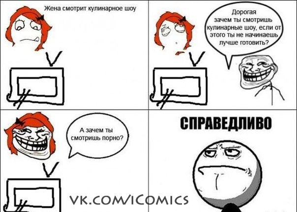 Алёна Хрущева Vectra | 