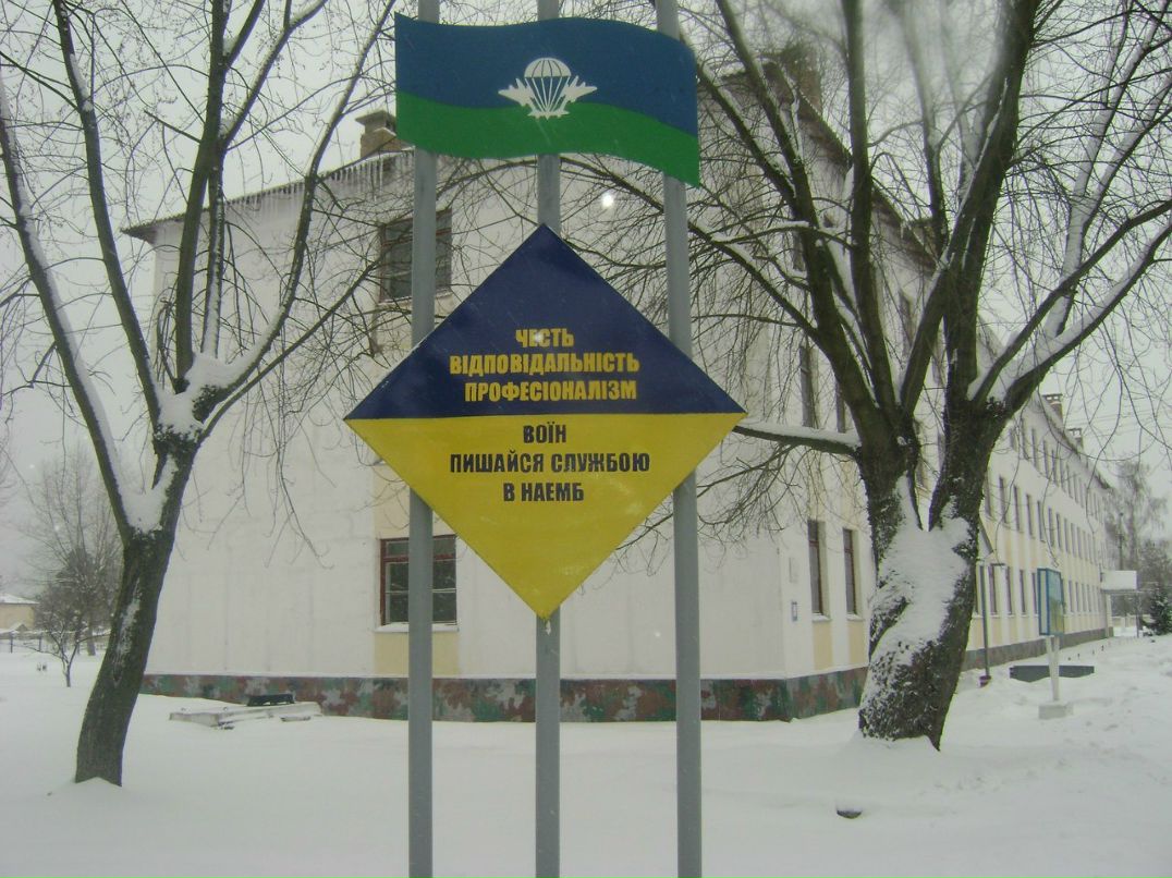 Сергей Тригубенко | 