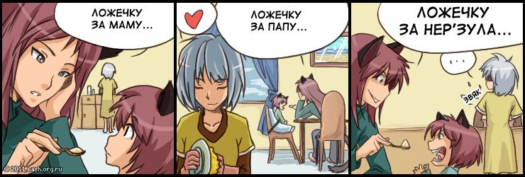 Николай Алексеенков | Ярцево