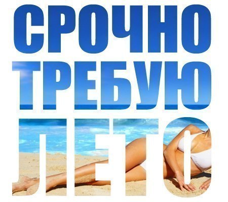 Артем Парасюк | Одесса