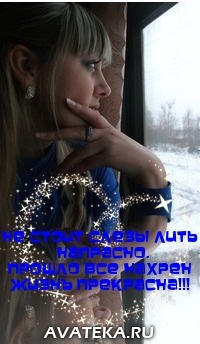 №42, Maria Bodnar, Золочев №42, Maria Bodnar, Золочев