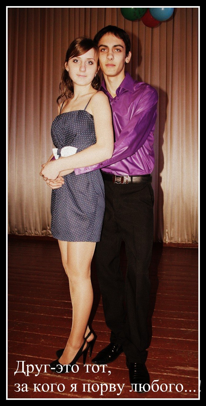 Дарья Гришенко | Горловка