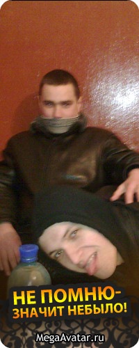 №87, Віталій Лисюк, Бердичев №87, Віталій Лисюк, Бердичев