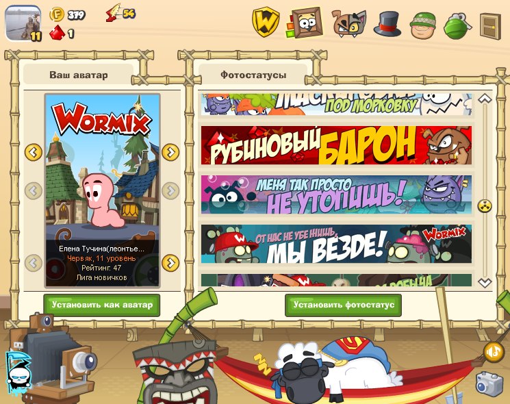 Елена Тучина(леонтьева) | Шенкурск