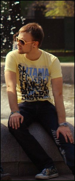 №11, Павел Чудопалов, Днепр (Днепропетровск) №11, Павел Чудопалов, Днепр (Днепропетровск)