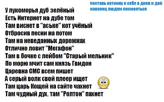 №41, Андрей Равилов, 35 лет, Нижний Тагил №41, Андрей Равилов, 35 лет, Нижний Тагил