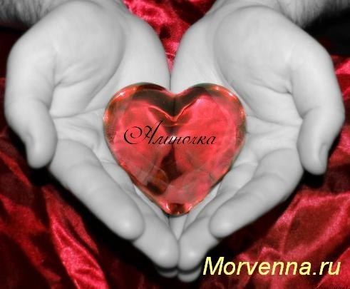 Алінка Шумік | Ковель