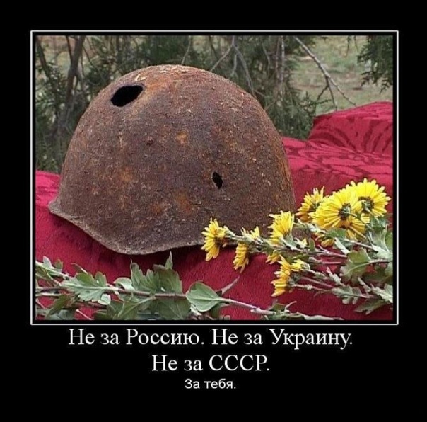 №32, Татьяна Позняк, Москва №32, Татьяна Позняк, Москва