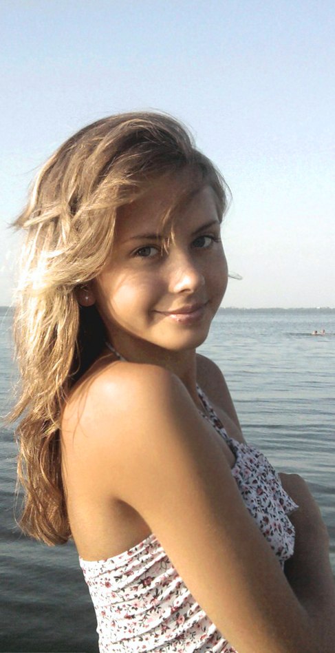 Алина Кирилина | 