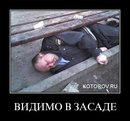 Александр Мокрушин, Глазов, Россия, 12.03