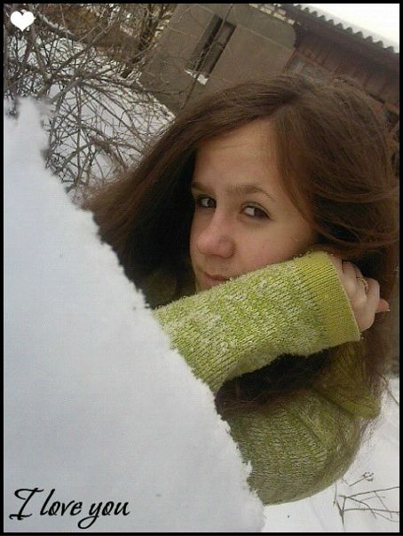 №97, Ольга Кошетар, 29 лет, Грицев №97, Ольга Кошетар, 29 лет, Грицев