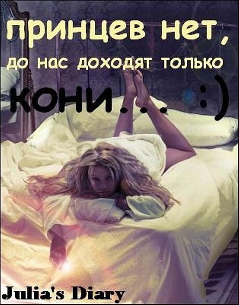 №67, Марина Темнева, 31 год, Оренбург №67, Марина Темнева, 31 год, Оренбург