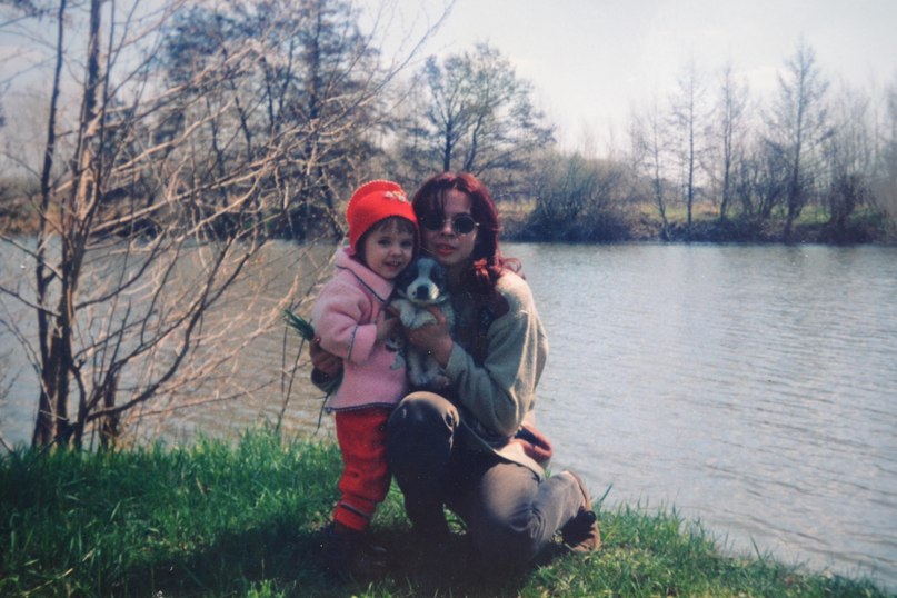 Алёна Тимофеева | 