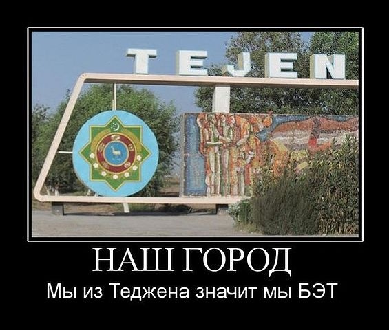 №7, Сохбет Беглиев, Севастополь №7, Сохбет Беглиев, Севастополь