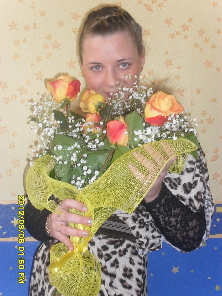 Анастасия Чугайнова | Екатеринбург