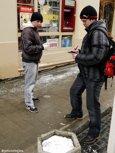 №72, Назар Гнідь, Львов №72, Назар Гнідь, Львов