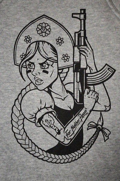 Зимушка Зимааа ,ваще ЖАРА, | 