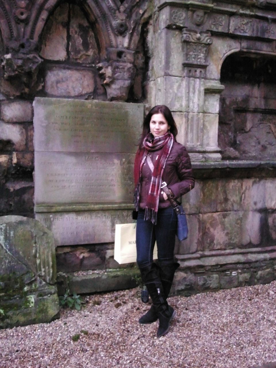 Марьям Нарзикулова | Москва