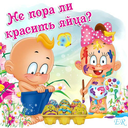 №88, Оксана Милованова, Кировск №88, Оксана Милованова, Кировск