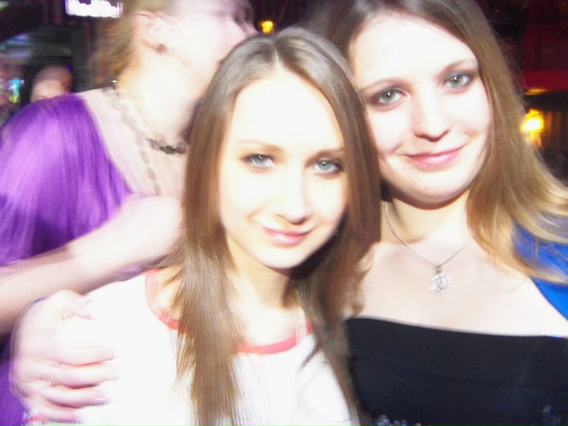 Ира Мосолова | Купянск