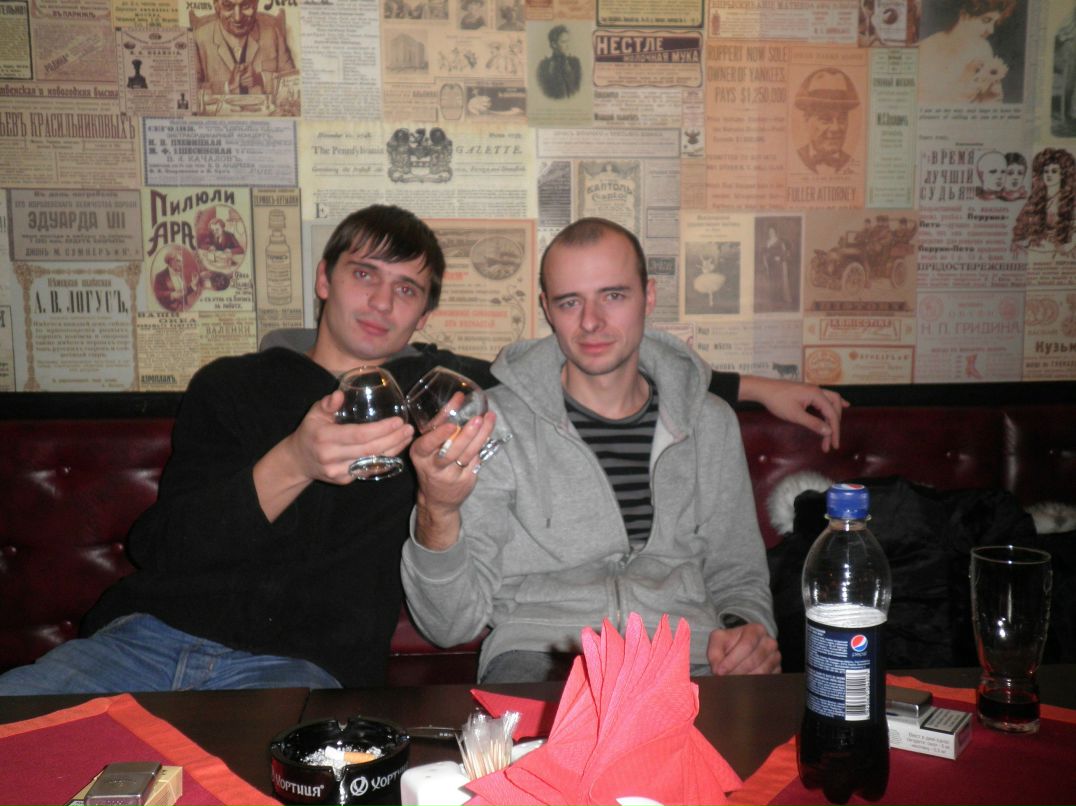 Константин Шляхта UndertakeR | Ужгород