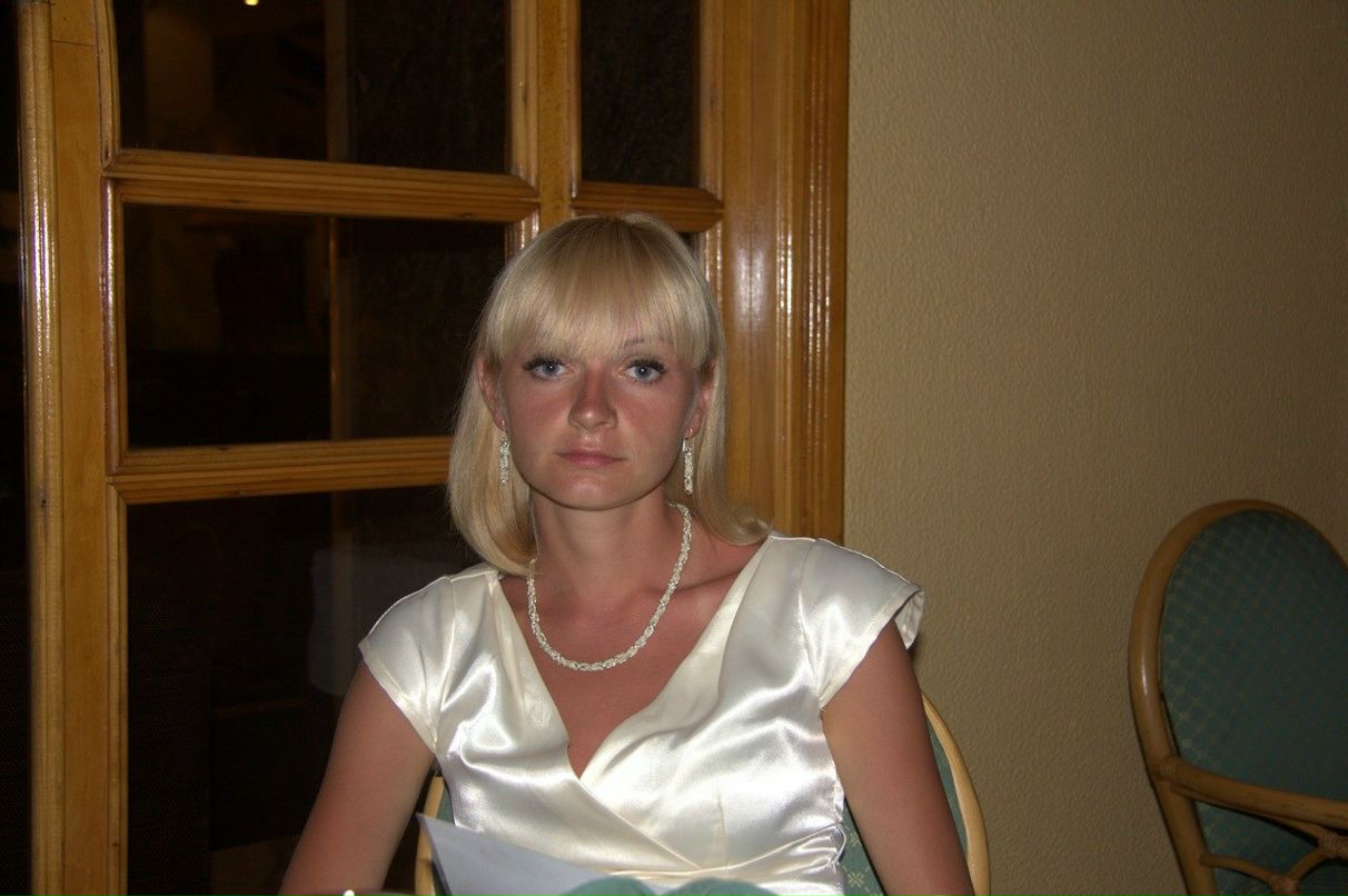 Ольга Бикташева Аврора | Салават