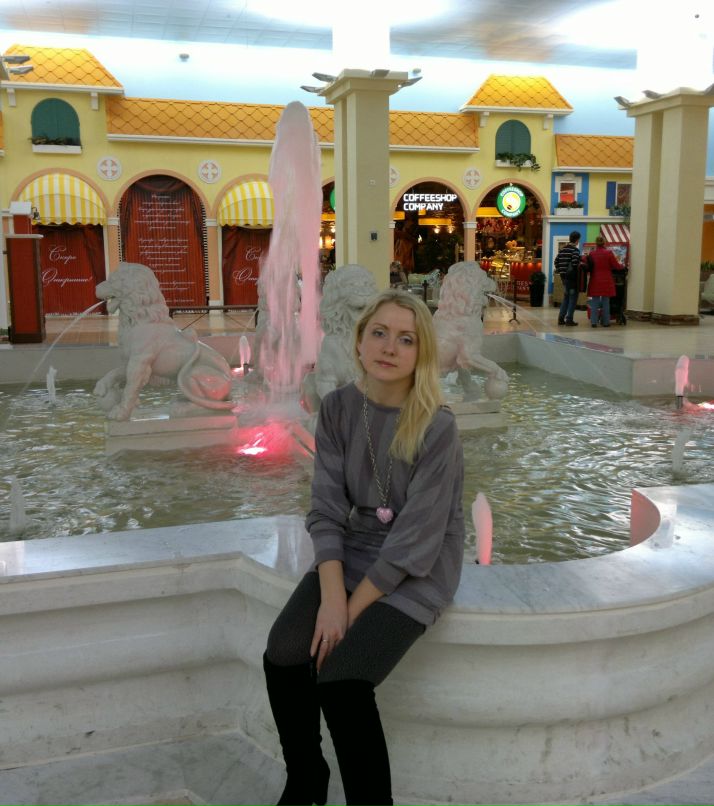 Юлия Цылина | Рыбинск