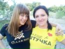 №21 Ольга Карпова : профиль, фото, статус - ВКонтакте