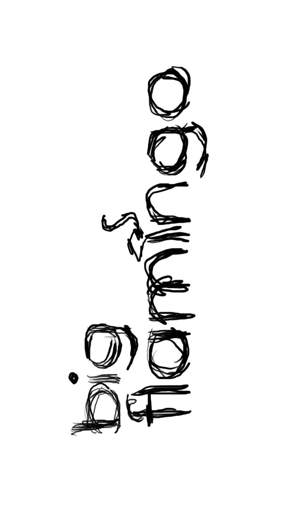 Александр Габриель | Томск